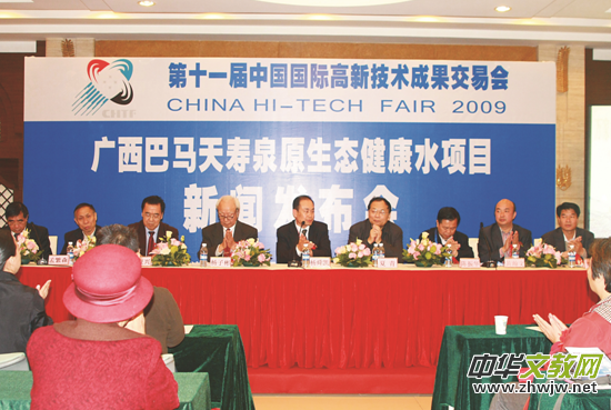 万家福创始人杨舜凯:带着环保使命创业,做大健康产业的“追梦人” 万家福创始人杨舜凯:带着环保使命创业,做大健康产业的“追梦人”
