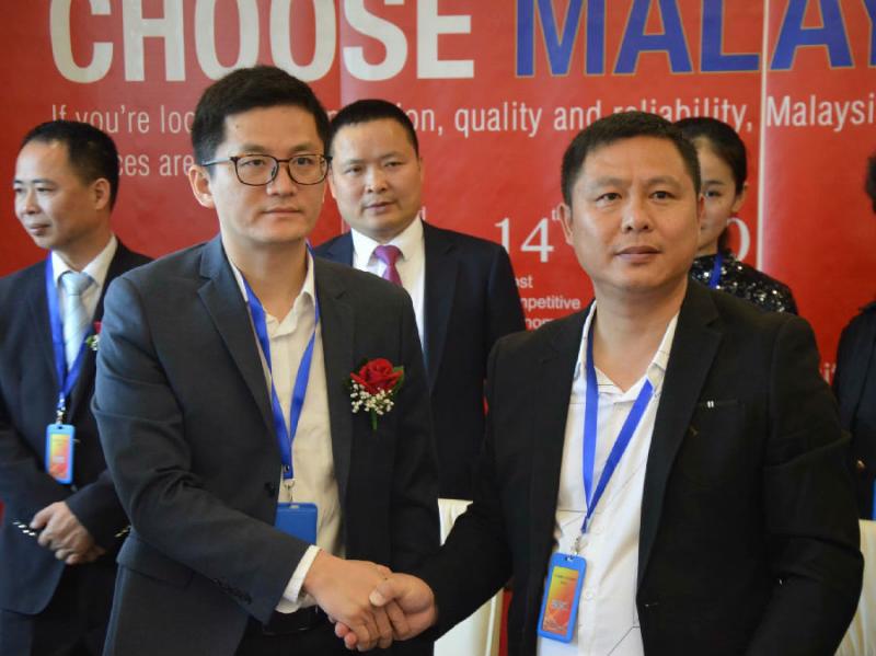马来西亚苏拉通与中企合作备忘录签约仪式在京举行
