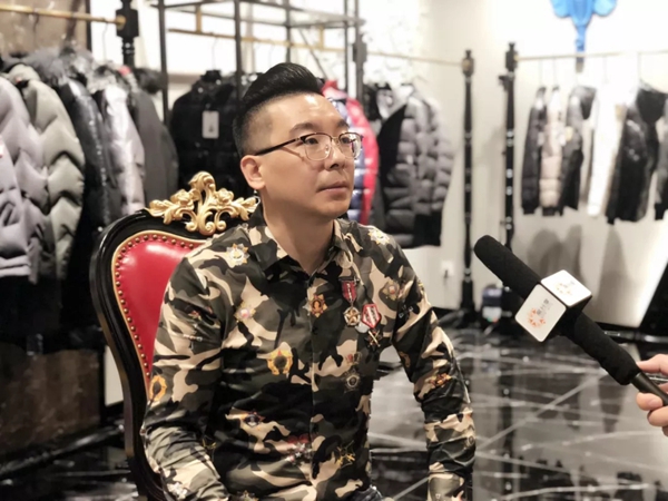 德尚德罗荣获“2019年度中国服装成长型品牌”称号