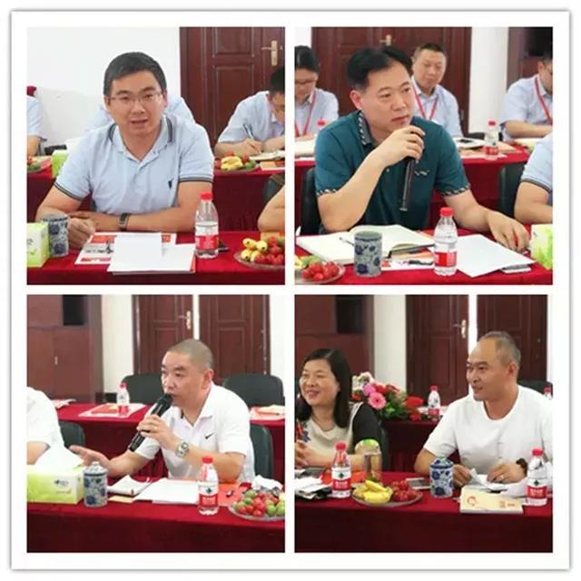 四川省中小企业协会在金宫味业召开食品行业安全工作暨对接交流会