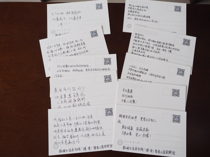 “搏·爱”禁毒公益实践团：珍重道别 美好希冀