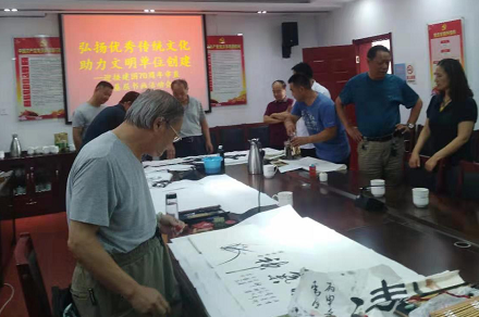 山东聊城举办迎国庆70周年市直下基层书画活动会 山东聊城举办迎国庆70周年市直下基层书画活动会