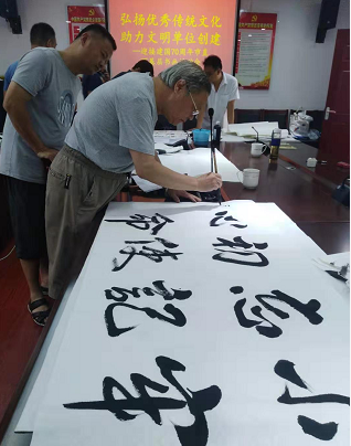 山东聊城举办迎国庆70周年市直下基层书画活动会 山东聊城举办迎国庆70周年市直下基层书画活动会