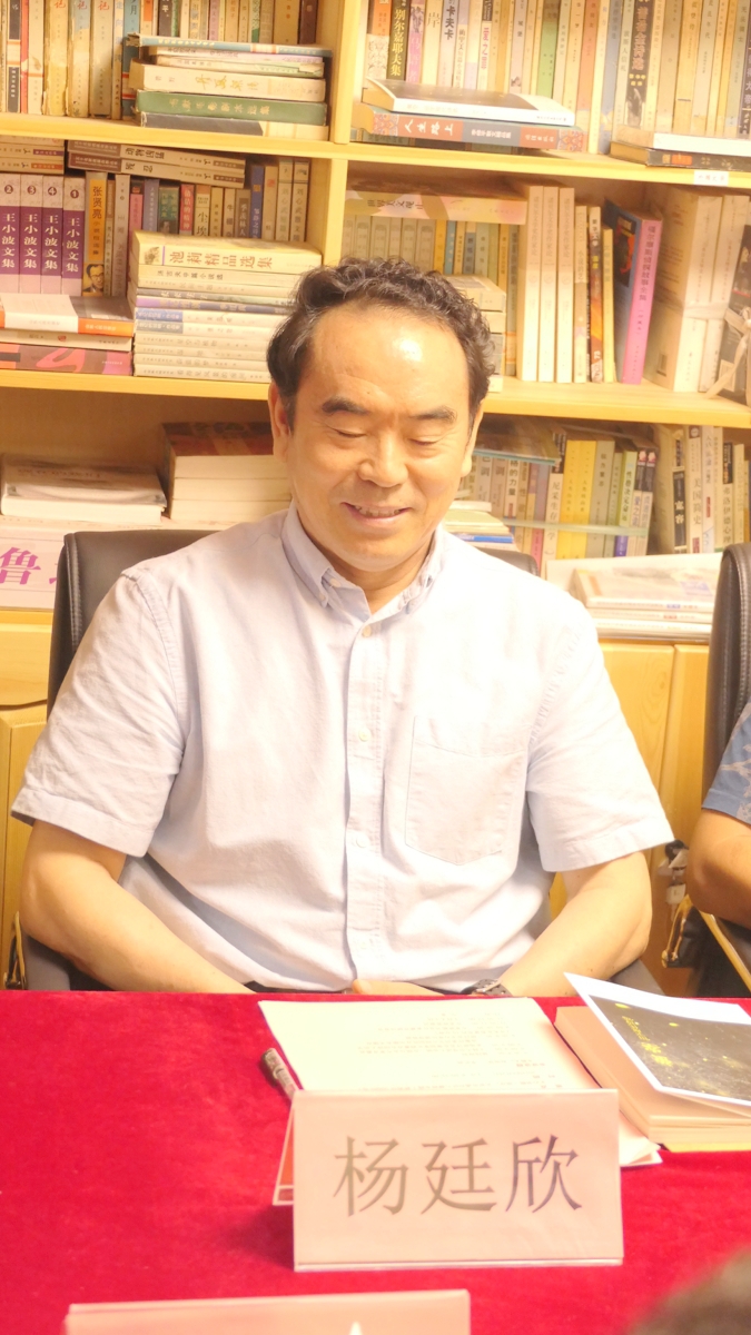 田宇现代诗选集《萤空》首发暨研讨会在北京文心书院成功举办