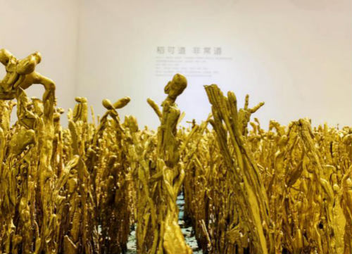熔铜新生,洞见朱炳仁当代艺术 ——“天人造化”朱炳仁 熔铜新生,洞见朱炳仁当代艺术 ——“天人造化”朱炳仁