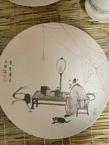 掌心温度~田江创作图 掌心温度~田江创作图