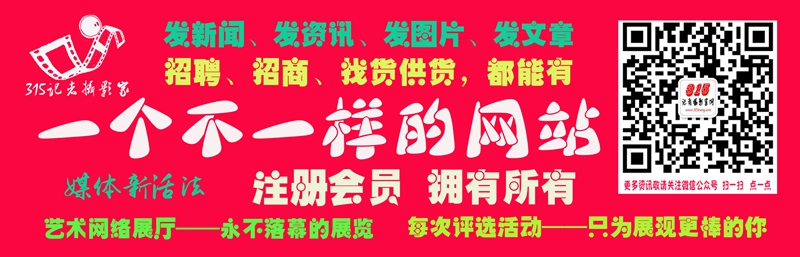 “冯氏自然免疫疗法”开启生机食疗健康新模式