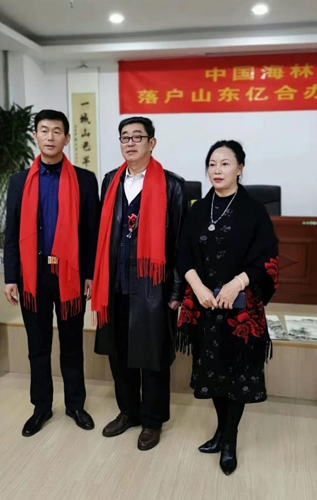 中国海林书画研究院揭牌仪式在泉城济南隆重举行