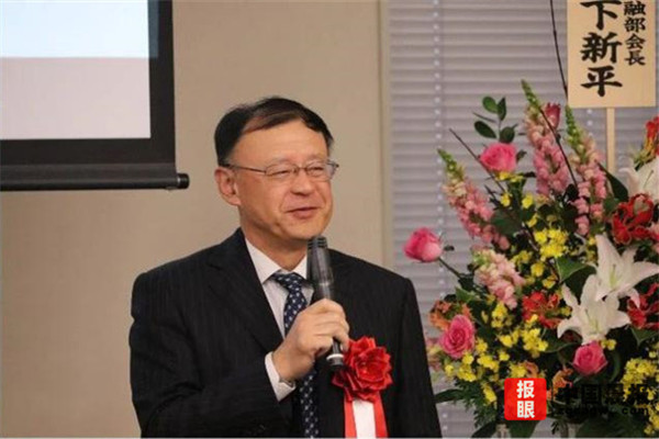 促进中日经济友好合作 日本深圳总商会在东京成立