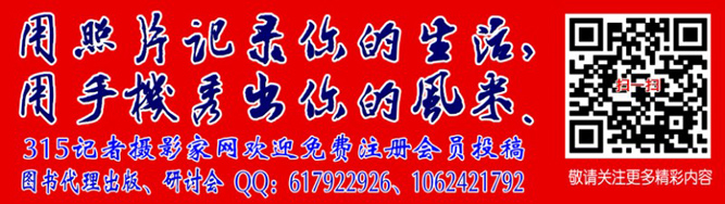 不忘初心,牢记使命,学雷锋永远在路上——2020第四届雷锋春晚隆重开演 不忘初心,牢记使命,学雷锋永远在路上——2020第四届雷锋春晚隆重开演