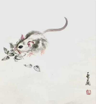 侯晋兰金鼠迎春书画作品欣赏
