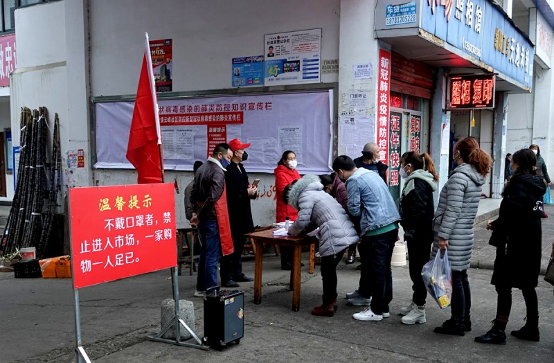 曾正强摄影作品——众志成城 抗击肺炎主题网络书画摄影展优秀作品