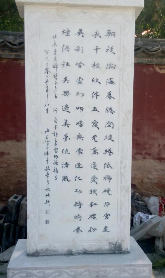 硬坛传记沈鸿根——《中国篆刻 · 钢笔书法》杂志专访著名书法家沈鸿根（江鸟）