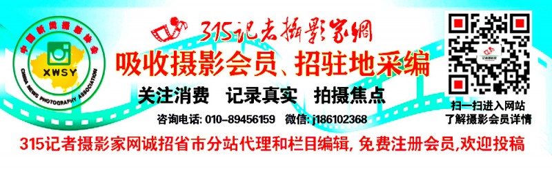 国务院:采取预约限流等方式开放影剧院等密闭式娱乐场所 国务院:采取预约限流等方式开放影剧院等密闭式娱乐场所