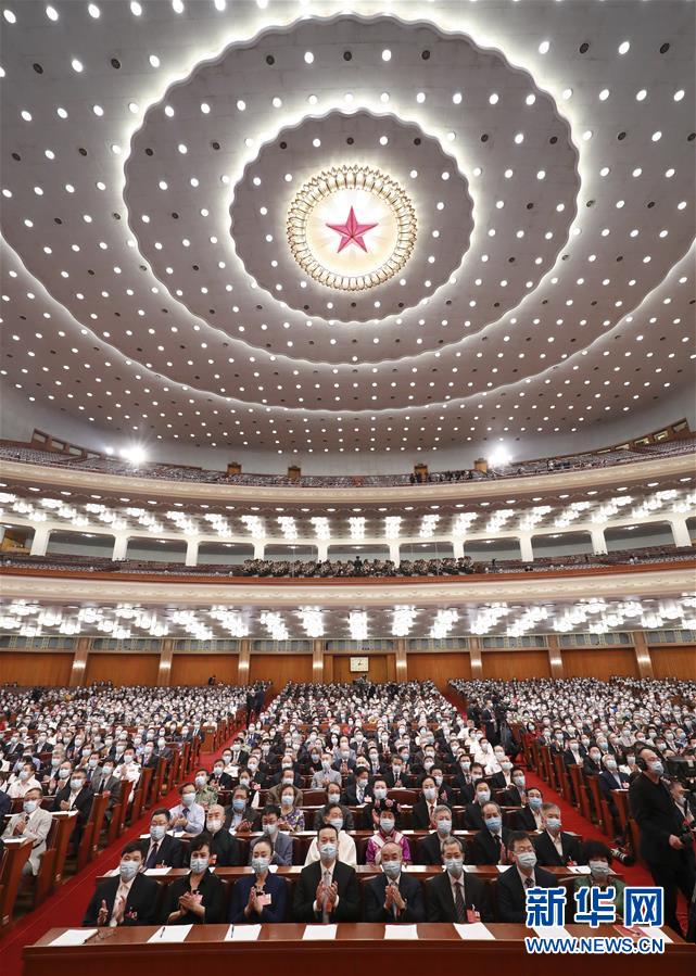 全国政协十三届三次会议在京开幕