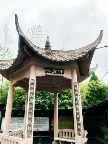参观天台瓦窑革命历史纪念馆：重温红色历程