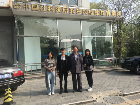 杨维永:过去我以南开为光荣  未来我为南开添光彩