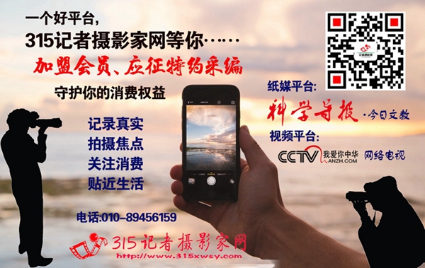 儿童零食市场乱象 首个儿童零食标准正式实施 儿童零食市场乱象 首个儿童零食标准正式实施