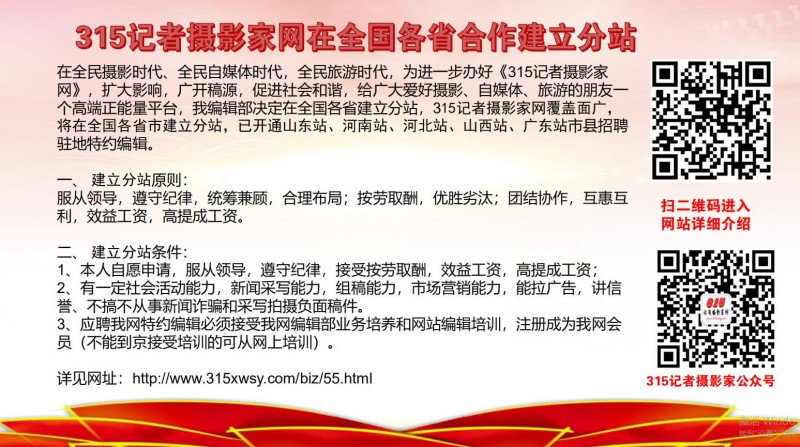 北京正念正心国学文化研究院业务介绍