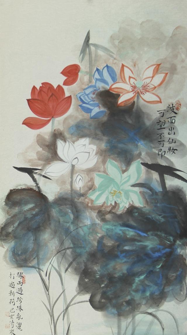 画家林清泉小记——幽幽清泉  菡萏君子