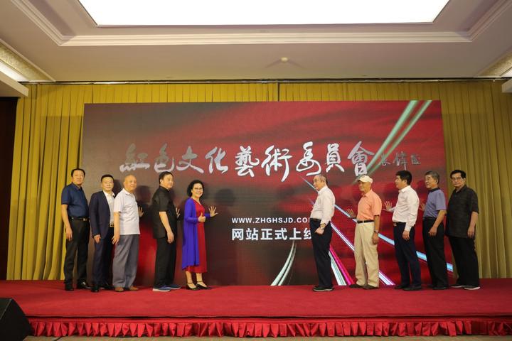 “庆祝中华人民共和国成立71周年暨百城公益爱心行”主题文化活动在京举行