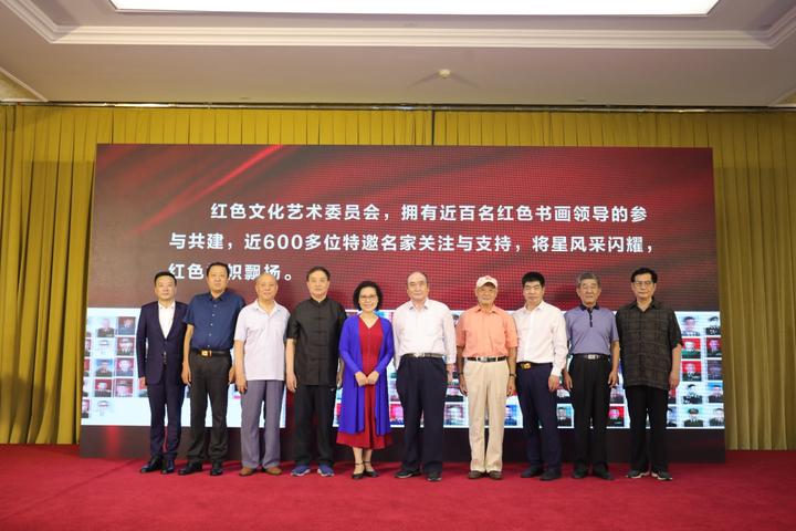 “庆祝中华人民共和国成立71周年暨百城公益爱心行”主题文化活动在京举行