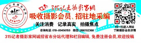 第二届新时代中国戏曲电影发展论坛在广州增城召开