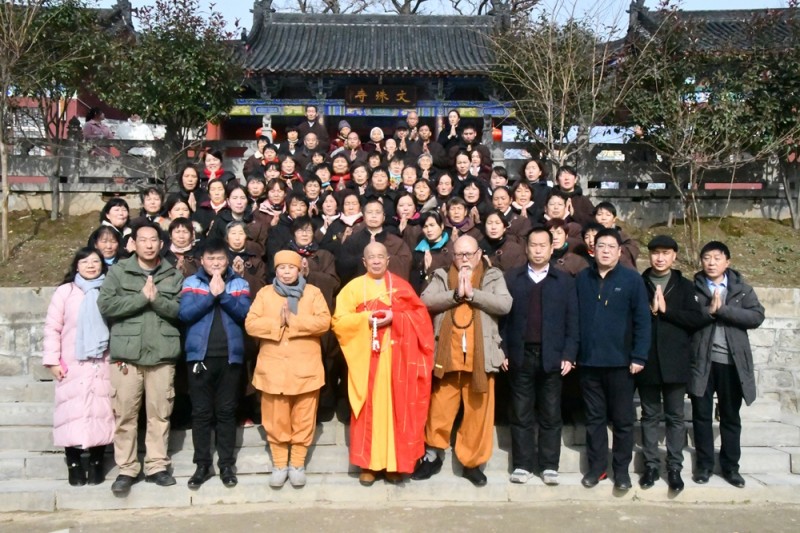 释印来法师三周年纪念法会在河南鲁山文殊寺举办