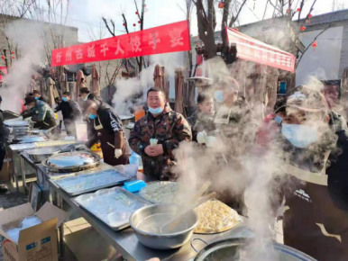 冬至忻州古城千人饺子宴圆满成功