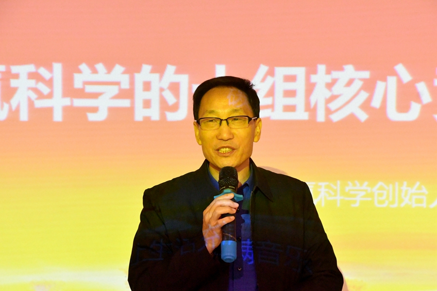 碳氢核肥新产品新技术暨山东代理招商会在聊城召开 碳氢核肥新产品新技术暨山东代理招商会在聊城召开