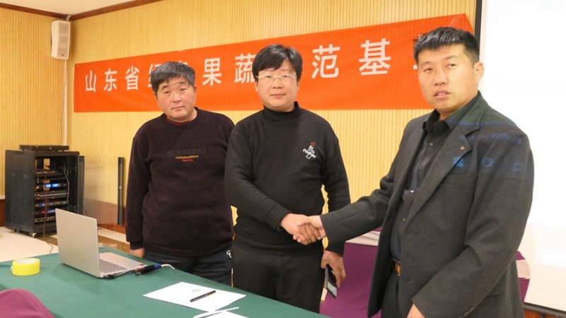 碳氢核肥新产品新技术暨山东代理招商会在聊城召开 碳氢核肥新产品新技术暨山东代理招商会在聊城召开