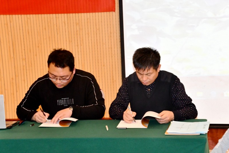 碳氢核肥新产品新技术暨山东代理招商会在聊城召开 碳氢核肥新产品新技术暨山东代理招商会在聊城召开