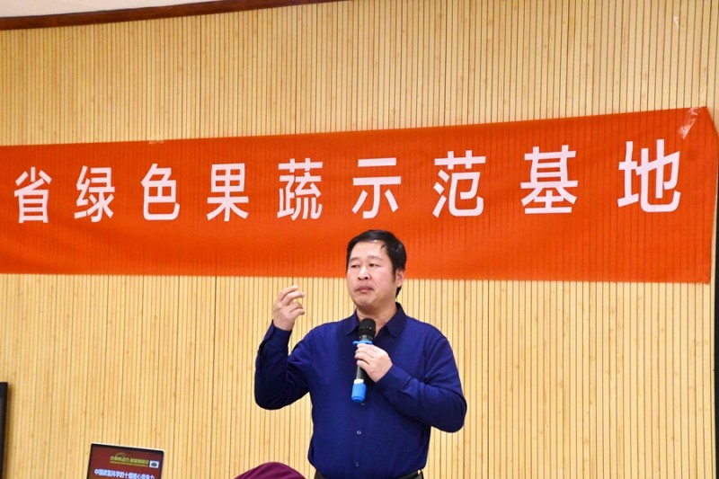碳氢核肥新产品新技术暨山东代理招商会在聊城召开 碳氢核肥新产品新技术暨山东代理招商会在聊城召开