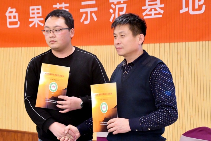 碳氢核肥新产品新技术暨山东代理招商会在聊城召开 碳氢核肥新产品新技术暨山东代理招商会在聊城召开