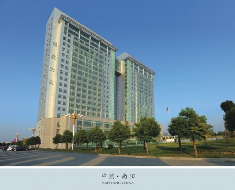河南省南阳国防科技工业电气研究所 河南省南阳国防科技工业电气研究所