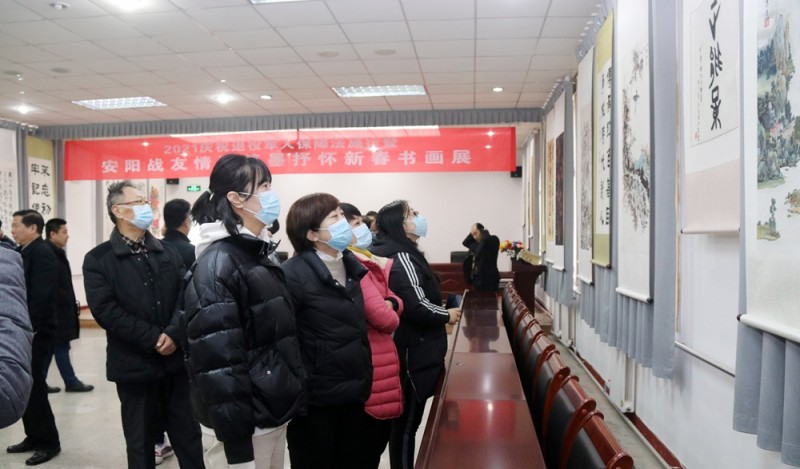 安阳市举行《2021庆祝退役军人保障法施行暨安阳战友情深 笔墨抒怀新春书画展》活动 安阳市举行《2021庆祝退役军人保障法施行暨安阳战友情深 笔墨抒怀新春书画展》活动