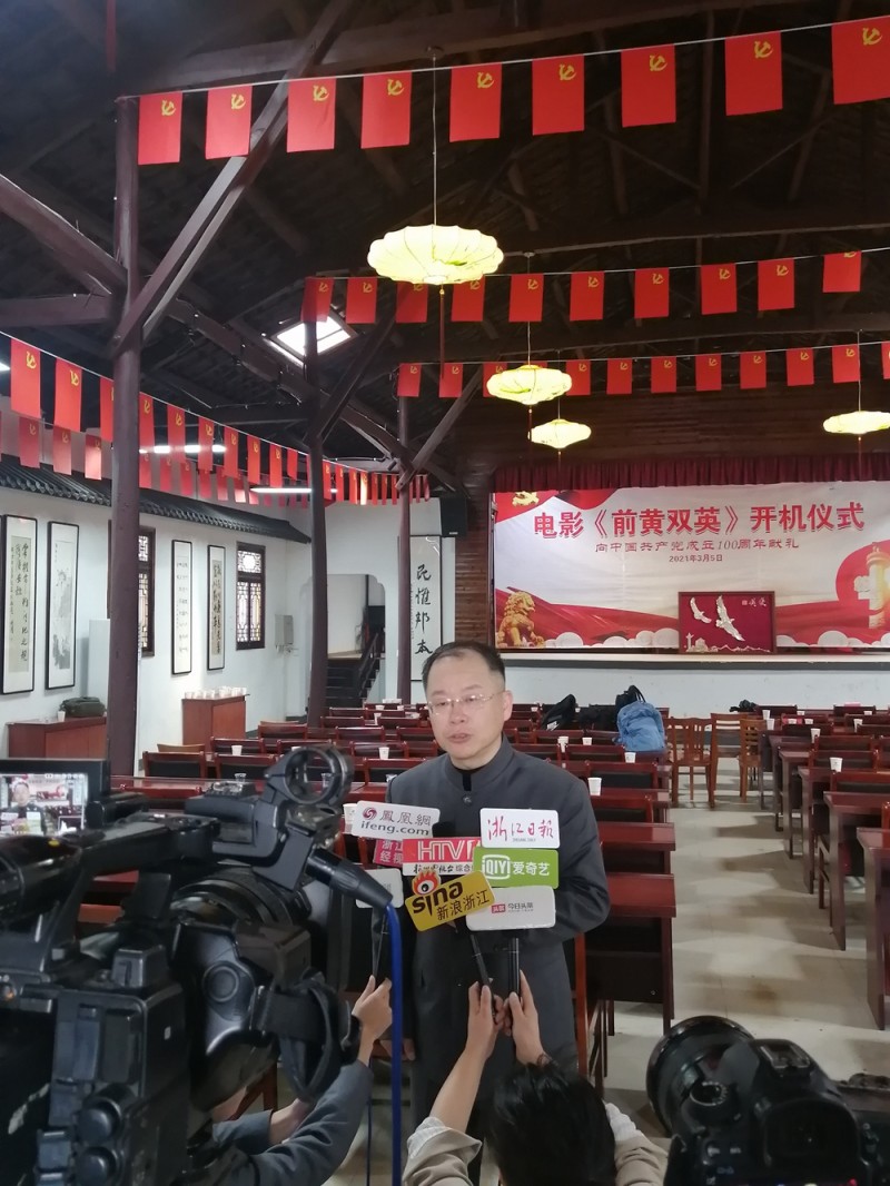 前黄双英,永放光茫——革命题材电影《前黄双英》正式开机 前黄双英,永放光茫——革命题材电影《前黄双英》正式开机
