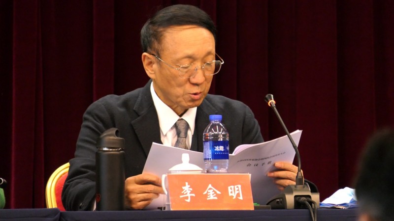 北京市石景山区作协召开第四次会员代表大会 北京市石景山区作协召开第四次会员代表大会