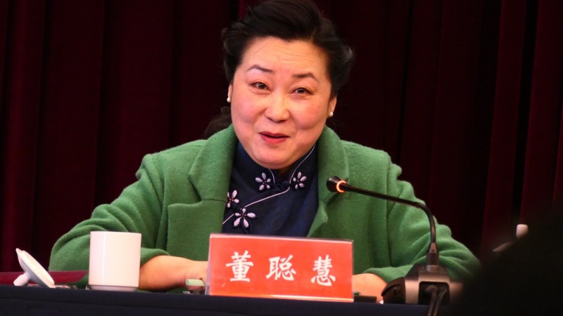 北京市石景山区作协召开第四次会员代表大会 北京市石景山区作协召开第四次会员代表大会