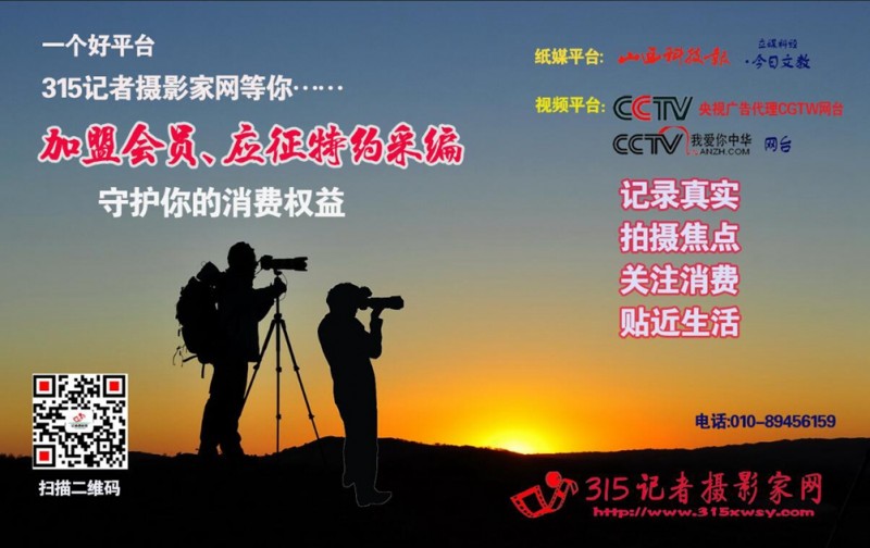 六月,最该去一趟济南 六月,最该去一趟济南