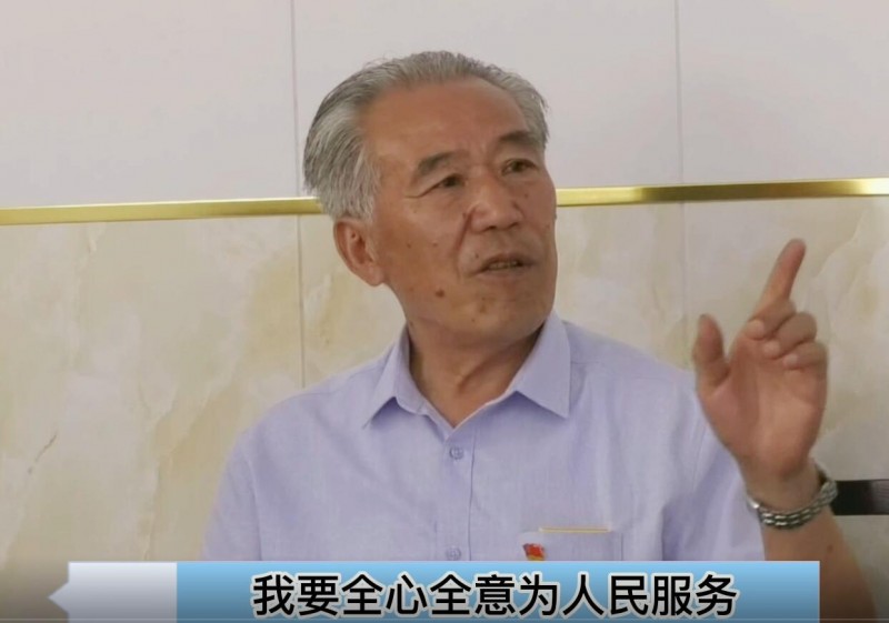 莱芜任旭亮:践行使命忠于党,造福乡邻铸善桥 莱芜任旭亮:践行使命忠于党,造福乡邻铸善桥