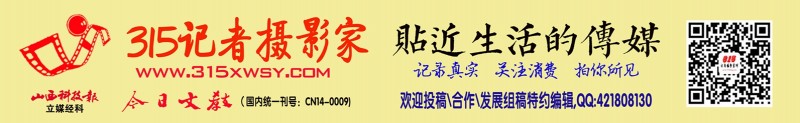 成武县养老康复中心打造特色康复模式受欢迎 成武县养老康复中心打造特色康复模式受欢迎