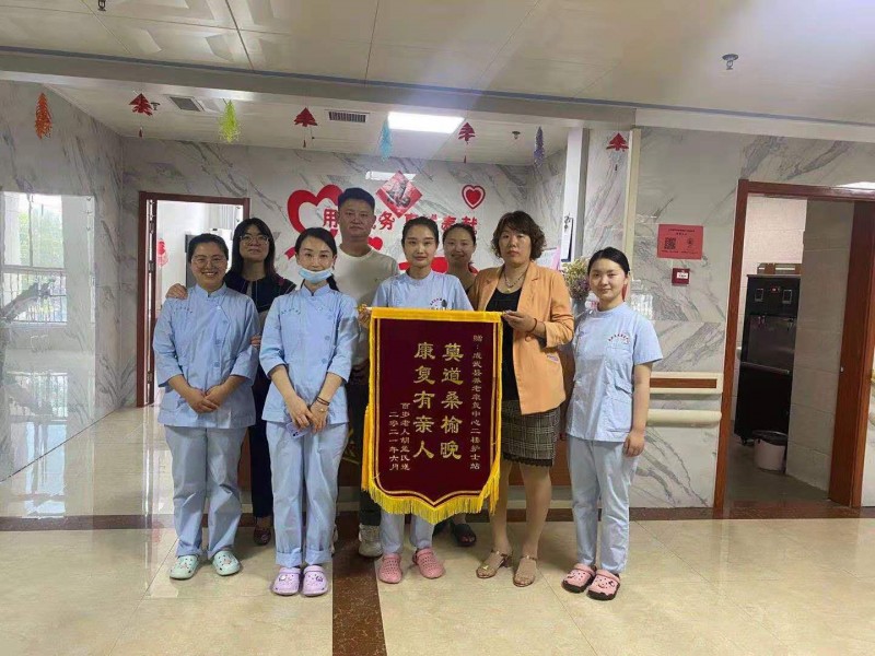 成武县养老康复中心打造特色康复模式受欢迎 成武县养老康复中心打造特色康复模式受欢迎