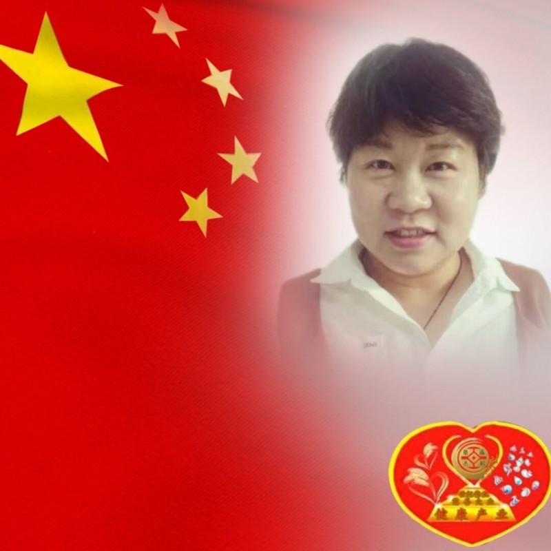 徐文:做中医人 立中医心 践中医行 徐文:做中医人 立中医心 践中医行