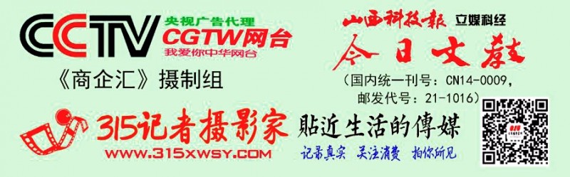 “百年红船”——线上原创新歌演唱会在淄博举行