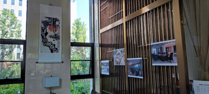 “铭刻百年时光 记录奋进军腾”——庆祝中国共产党成立100周年书画、摄影展 “铭刻百年时光 记录奋进军腾”——庆祝中国共产党成立100周年书画、摄影展