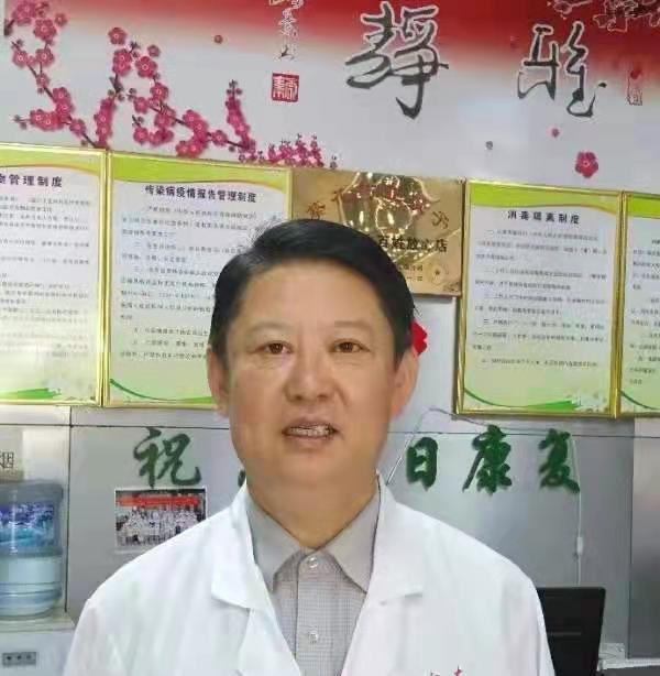 张崇素:医术高邈 以效为先 张崇素:医术高邈 以效为先
