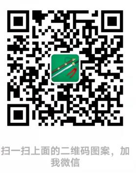 张崇素:医术高邈 以效为先 张崇素:医术高邈 以效为先