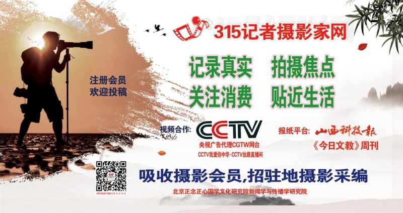 建党百年“超神艺联杯”影响力人物颁奖盛典在京举行 建党百年“超神艺联杯”影响力人物颁奖盛典在京举行