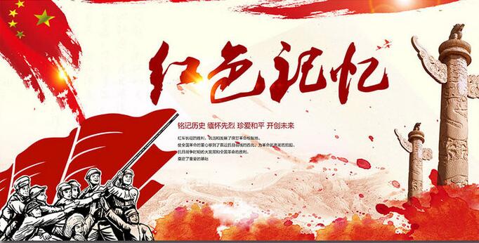 重庆酉阳红土地文学社会员作品选 重庆酉阳红土地文学社会员作品选